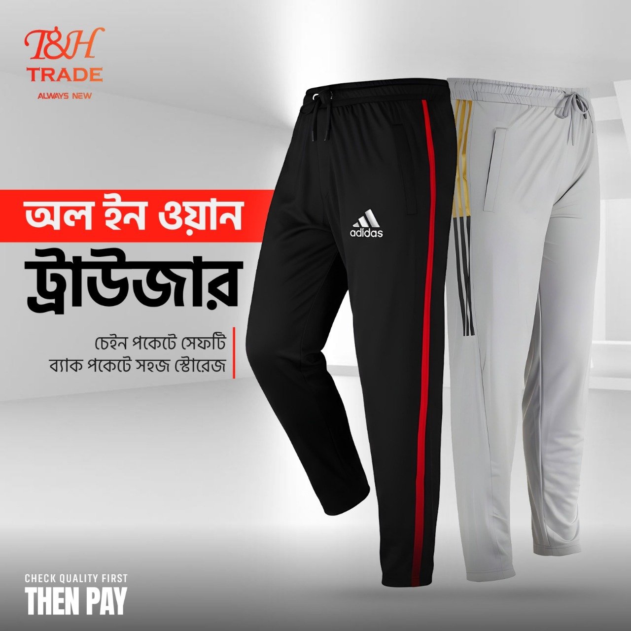 WhatsApp Image 2025-09-29 at 10.41.11_96595f7d - Copy