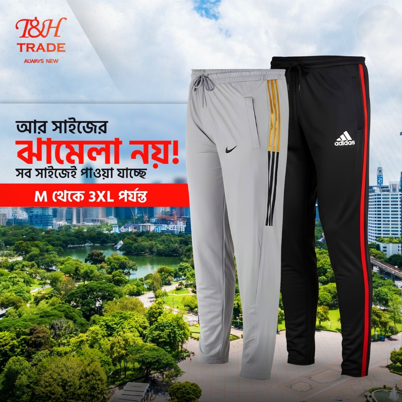 WhatsApp Image 2025-09-29 at 10.43.47_6ce50da3 - Copy